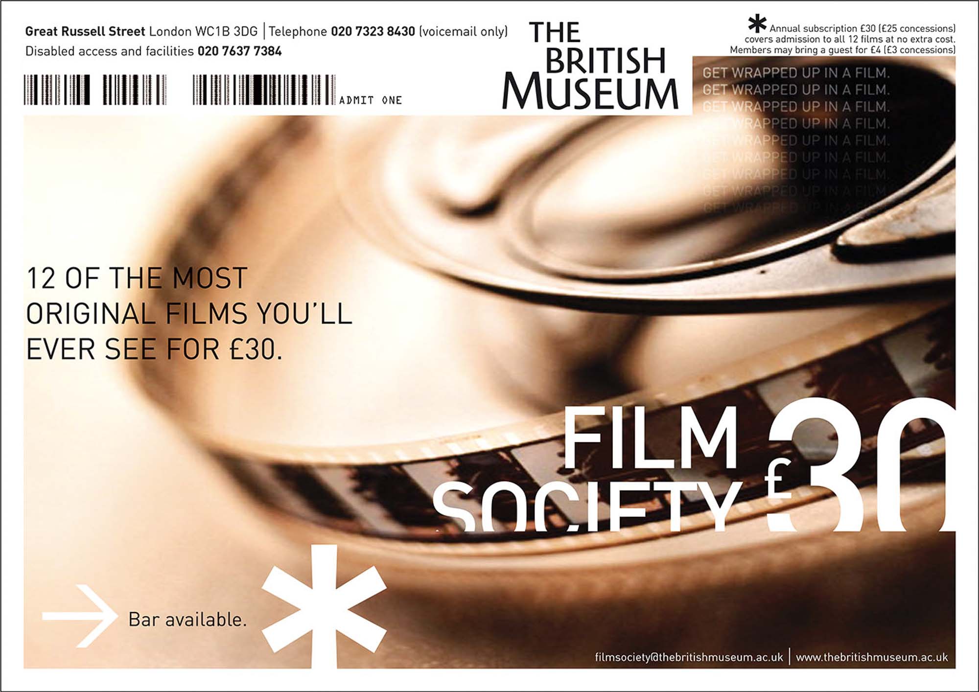 The British Museum The Film Society