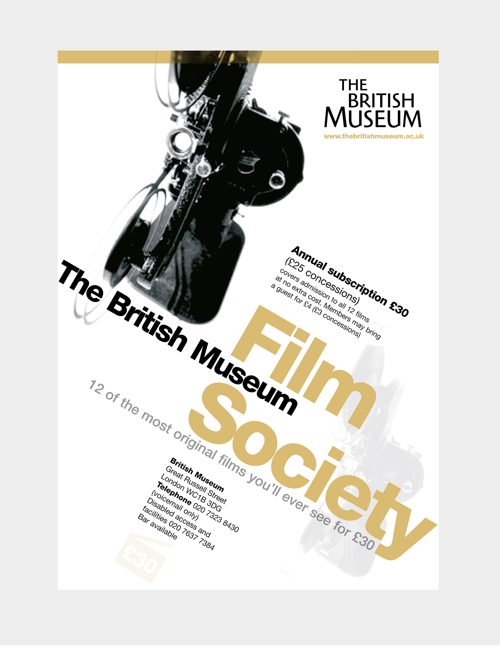 The British Museum The Film Society